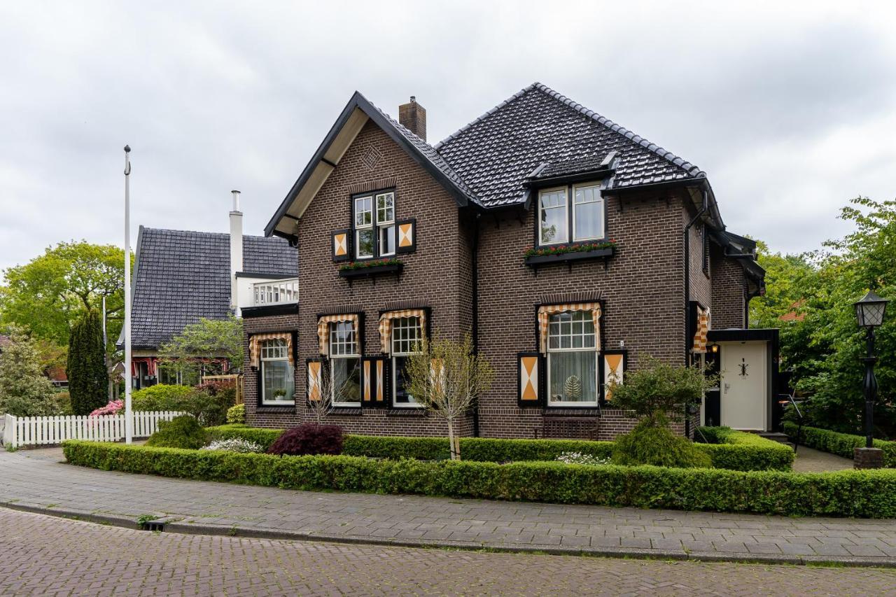 Guesthouse Het Gouden Eiland フェーンダム エクステリア 写真